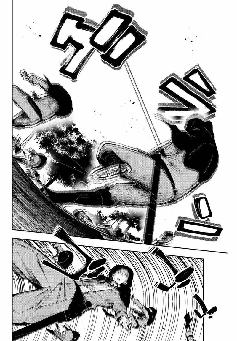 Dorei Tensei Sono Dorei Saikyou No Moto Ouji Ni Tsuki 19 13