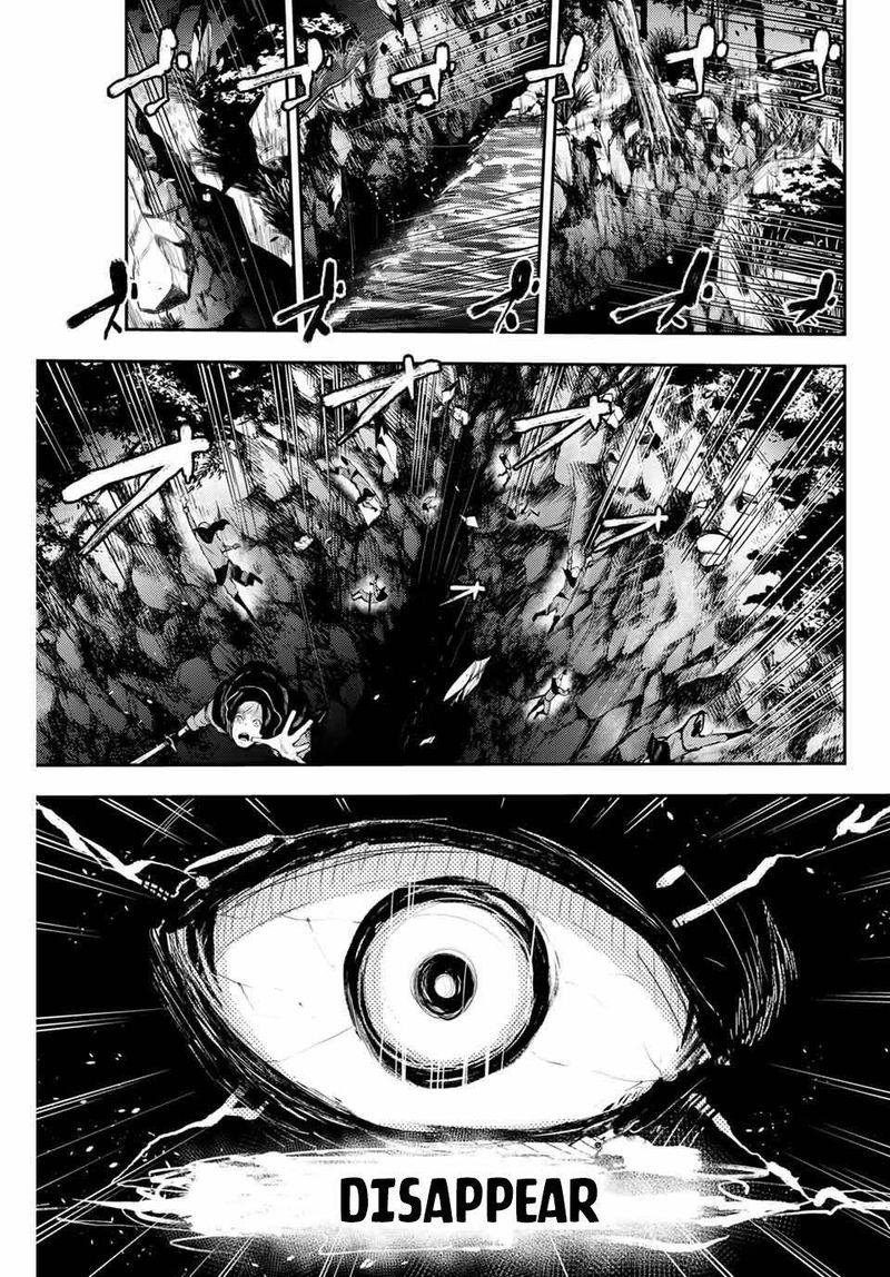 Dorei Tensei Sono Dorei Saikyou No Moto Ouji Ni Tsuki 19 16