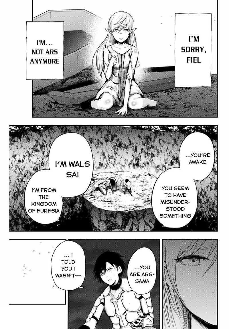 Dorei Tensei Sono Dorei Saikyou No Moto Ouji Ni Tsuki 19 19