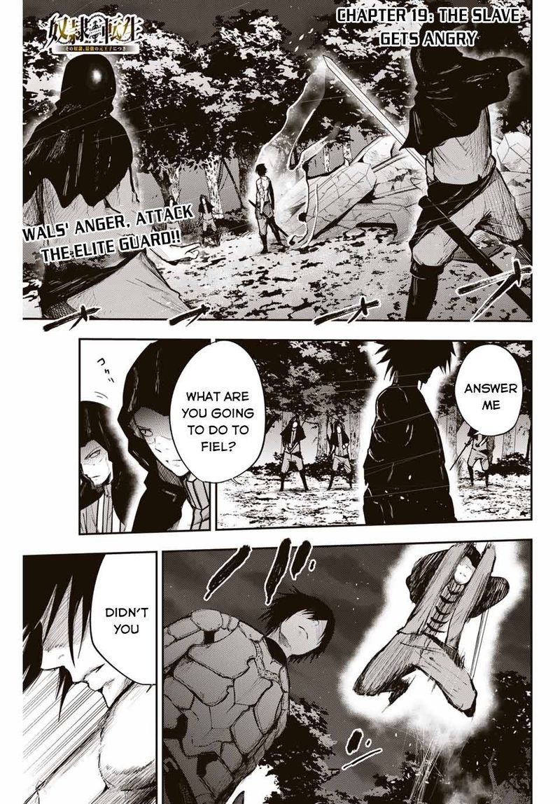 Dorei Tensei Sono Dorei Saikyou No Moto Ouji Ni Tsuki 19 2