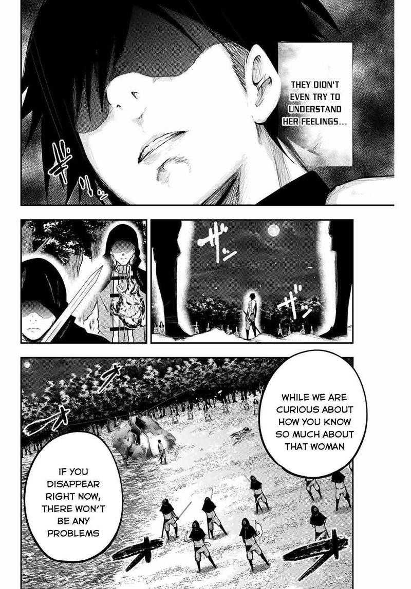 Dorei Tensei Sono Dorei Saikyou No Moto Ouji Ni Tsuki 19 9