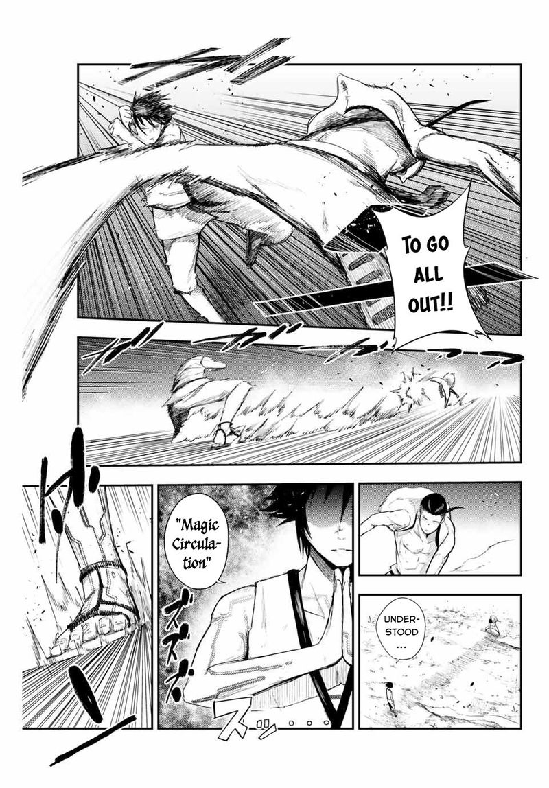 Dorei Tensei Sono Dorei Saikyou No Moto Ouji Ni Tsuki 2 11