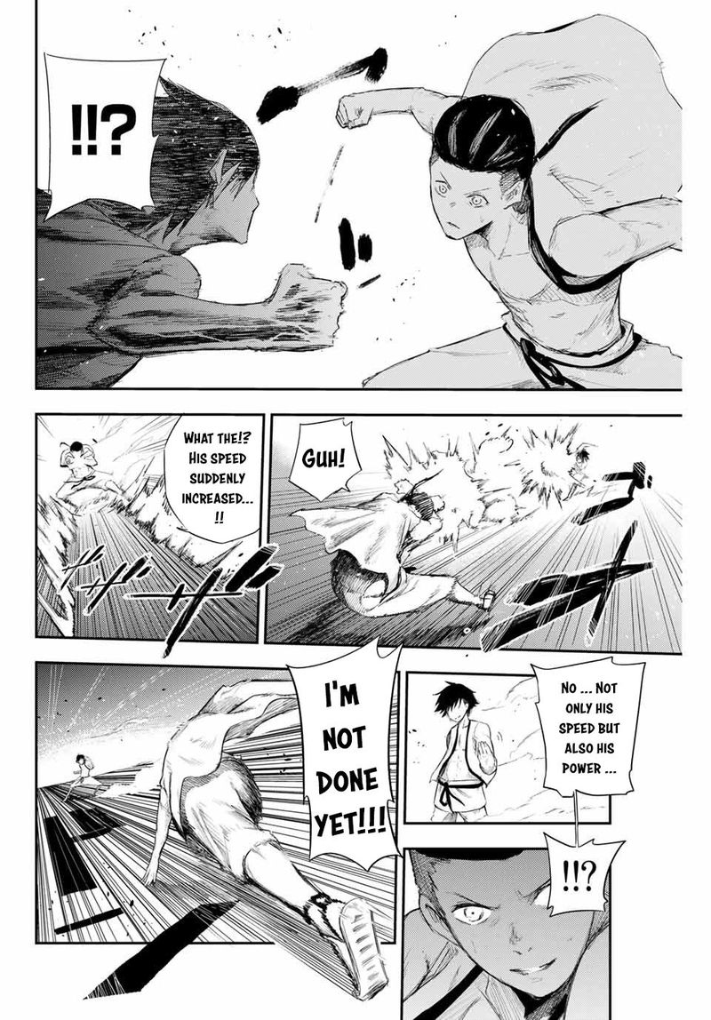 Dorei Tensei Sono Dorei Saikyou No Moto Ouji Ni Tsuki 2 14