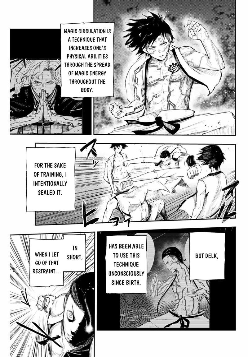Dorei Tensei Sono Dorei Saikyou No Moto Ouji Ni Tsuki 2 15