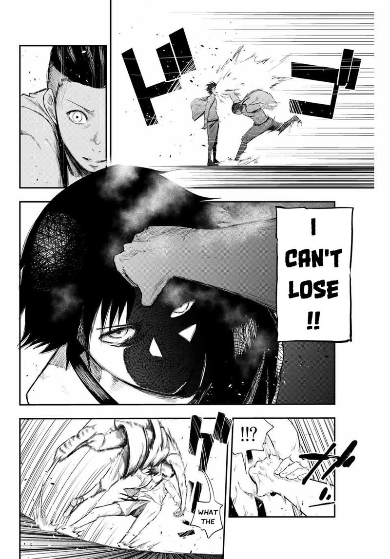 Dorei Tensei Sono Dorei Saikyou No Moto Ouji Ni Tsuki 2 16