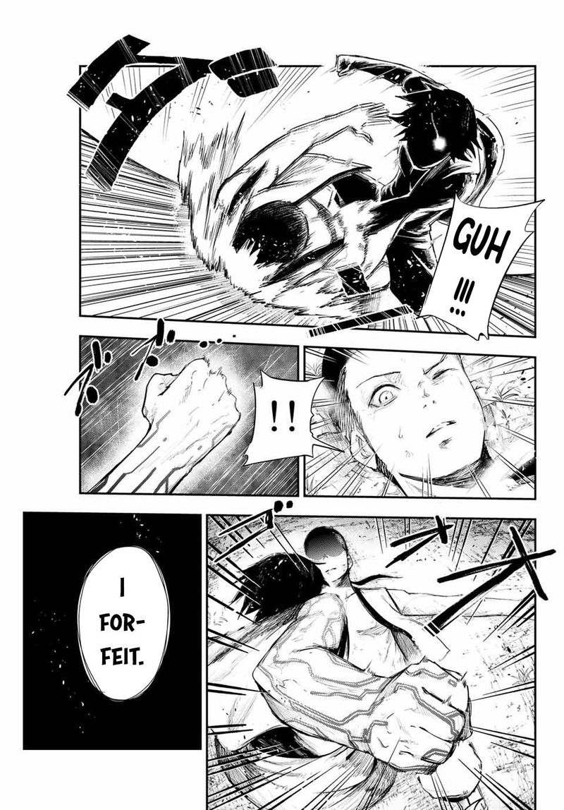 Dorei Tensei Sono Dorei Saikyou No Moto Ouji Ni Tsuki 2 17