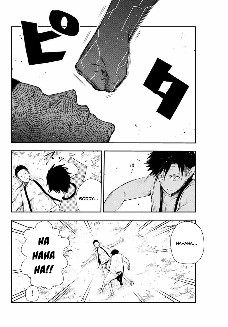 Dorei Tensei Sono Dorei Saikyou No Moto Ouji Ni Tsuki 2 18