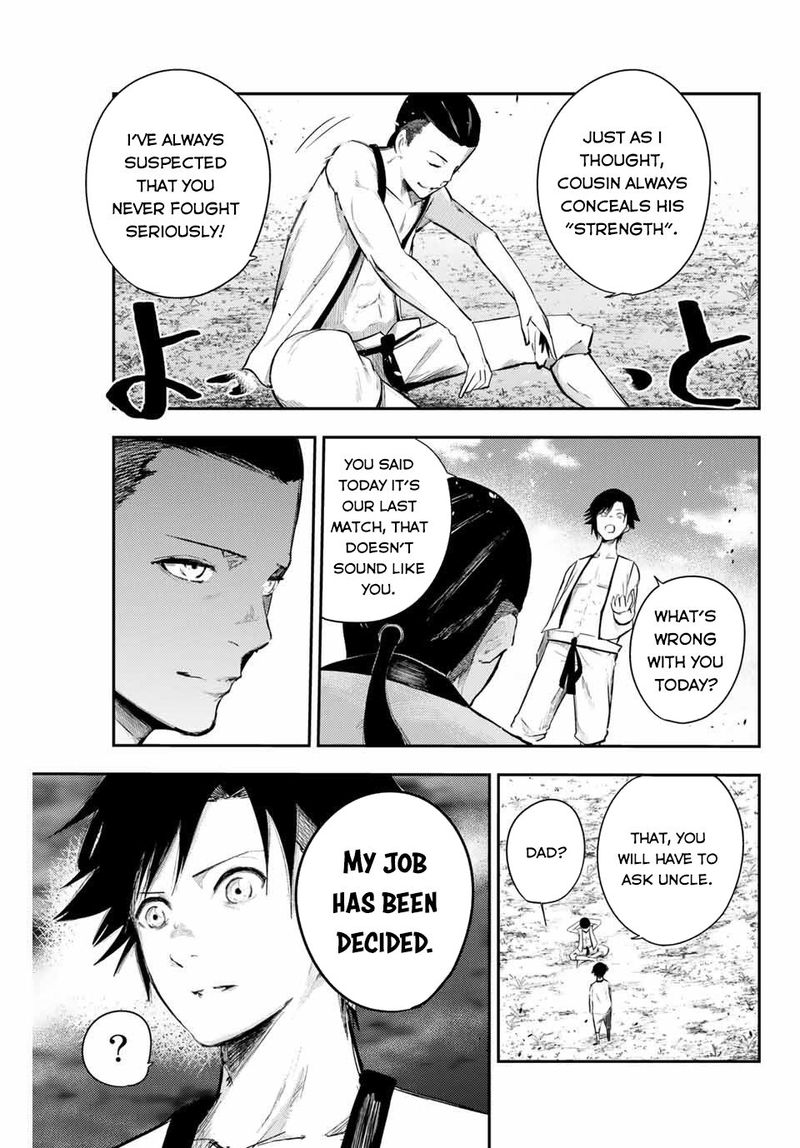 Dorei Tensei Sono Dorei Saikyou No Moto Ouji Ni Tsuki 2 19