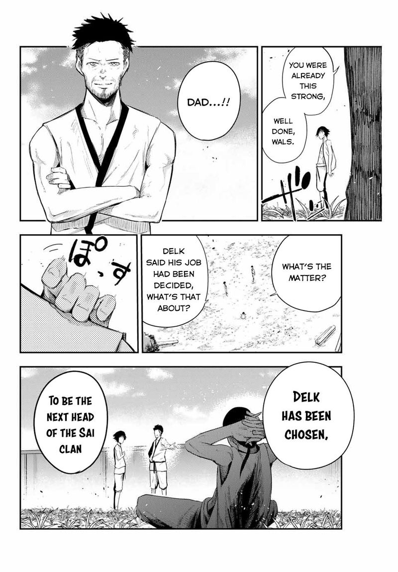 Dorei Tensei Sono Dorei Saikyou No Moto Ouji Ni Tsuki 2 20