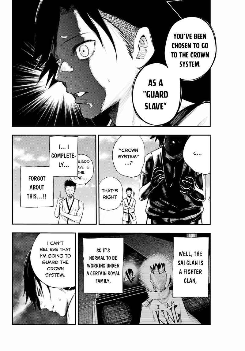 Dorei Tensei Sono Dorei Saikyou No Moto Ouji Ni Tsuki 2 22