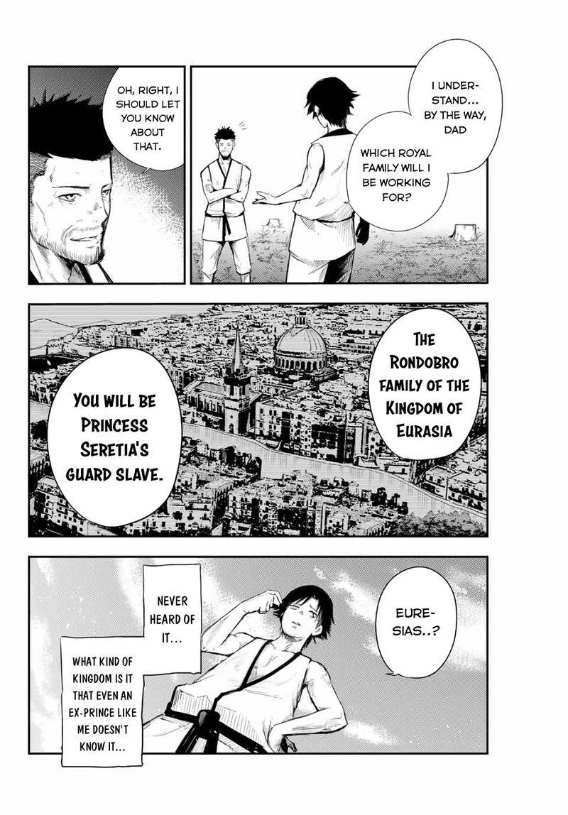 Dorei Tensei Sono Dorei Saikyou No Moto Ouji Ni Tsuki 2 24