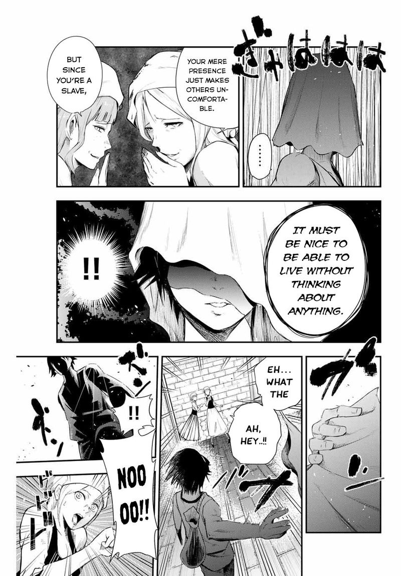 Dorei Tensei Sono Dorei Saikyou No Moto Ouji Ni Tsuki 2 31