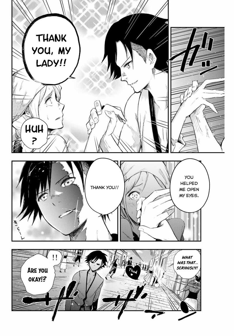 Dorei Tensei Sono Dorei Saikyou No Moto Ouji Ni Tsuki 2 32