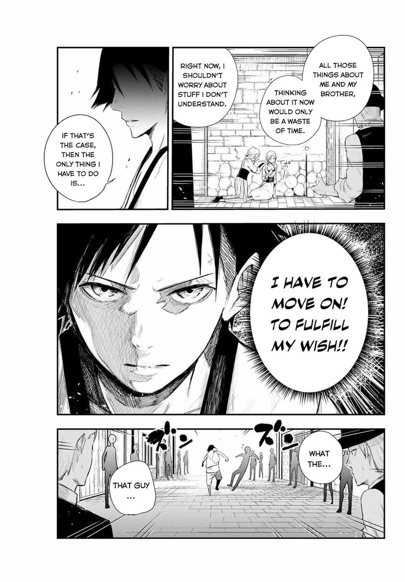 Dorei Tensei Sono Dorei Saikyou No Moto Ouji Ni Tsuki 2 33