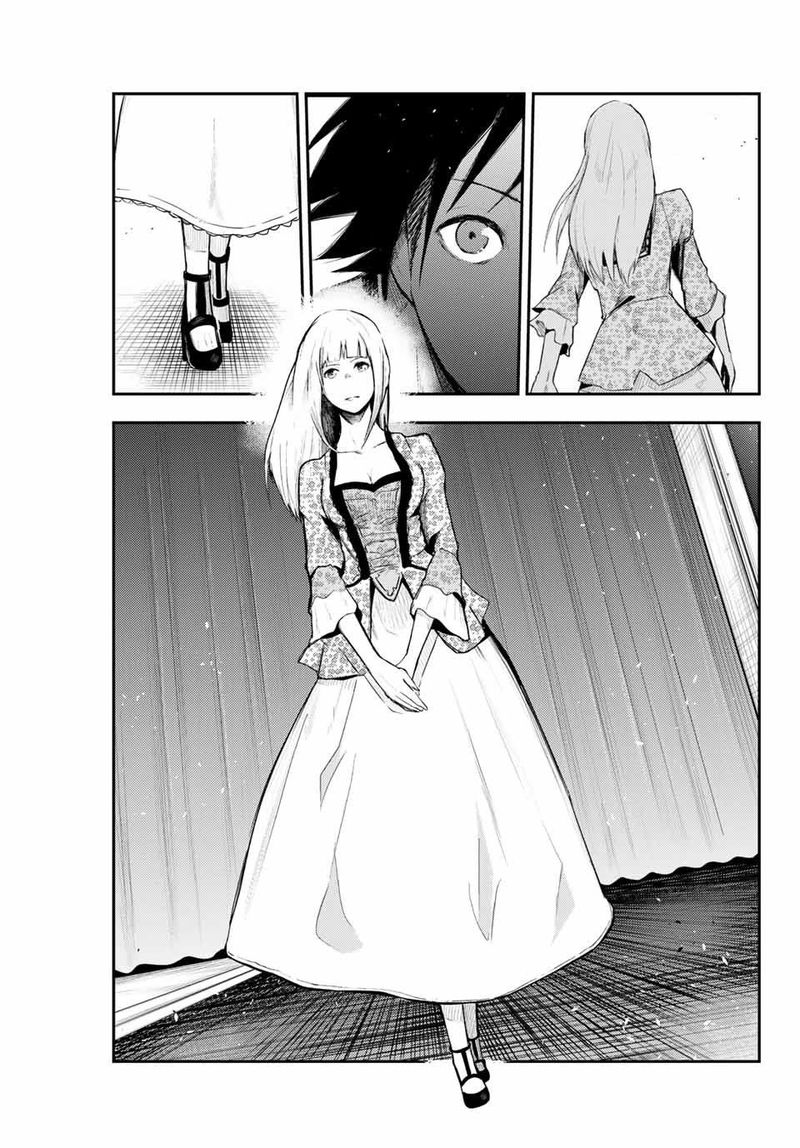 Dorei Tensei Sono Dorei Saikyou No Moto Ouji Ni Tsuki 2 37