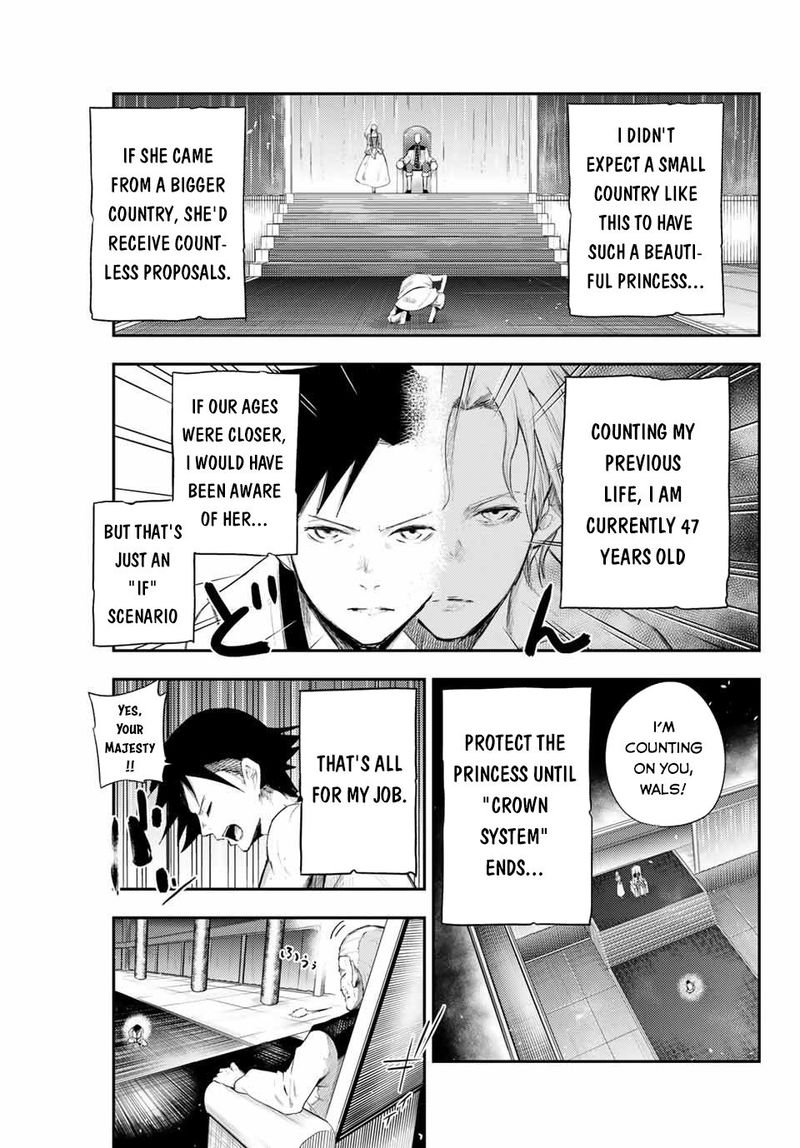 Dorei Tensei Sono Dorei Saikyou No Moto Ouji Ni Tsuki 2 39