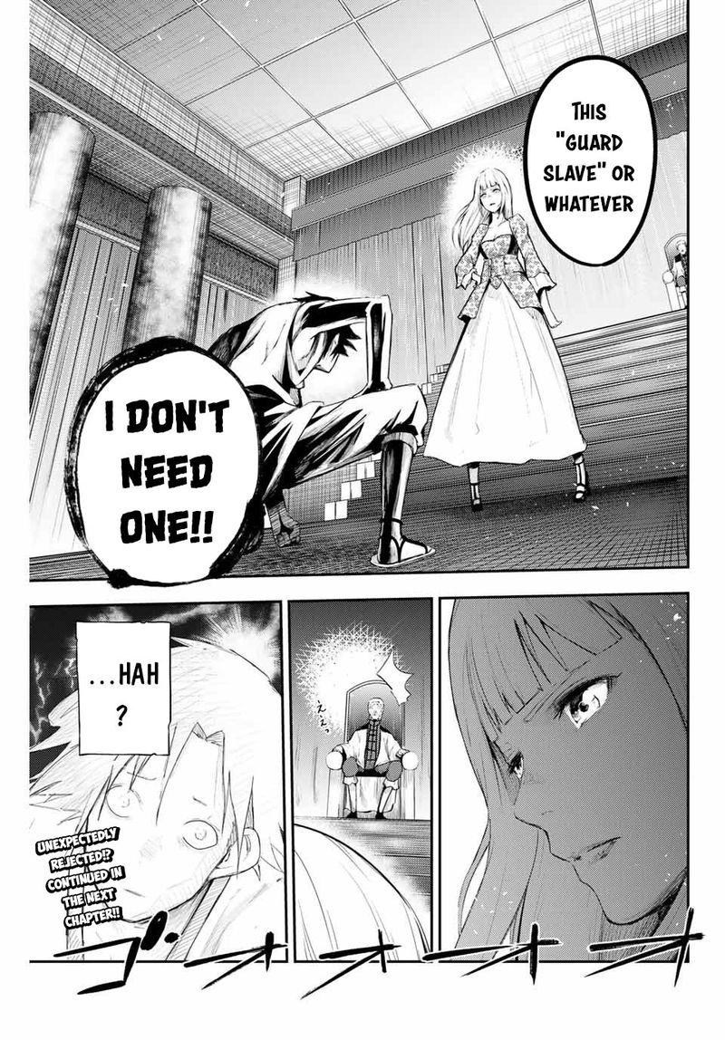 Dorei Tensei Sono Dorei Saikyou No Moto Ouji Ni Tsuki 2 41
