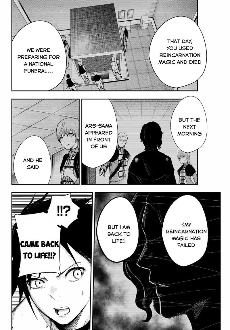 Dorei Tensei Sono Dorei Saikyou No Moto Ouji Ni Tsuki 20 10