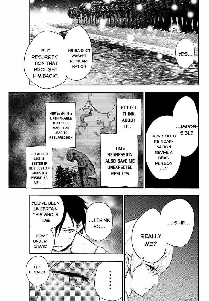 Dorei Tensei Sono Dorei Saikyou No Moto Ouji Ni Tsuki 20 11