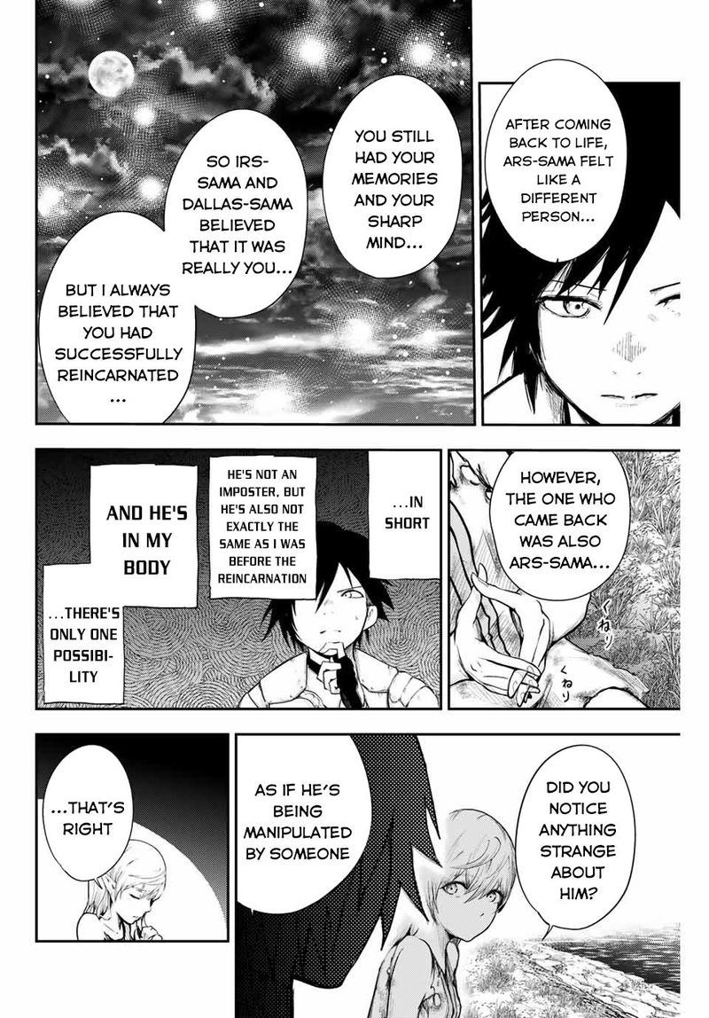 Dorei Tensei Sono Dorei Saikyou No Moto Ouji Ni Tsuki 20 12