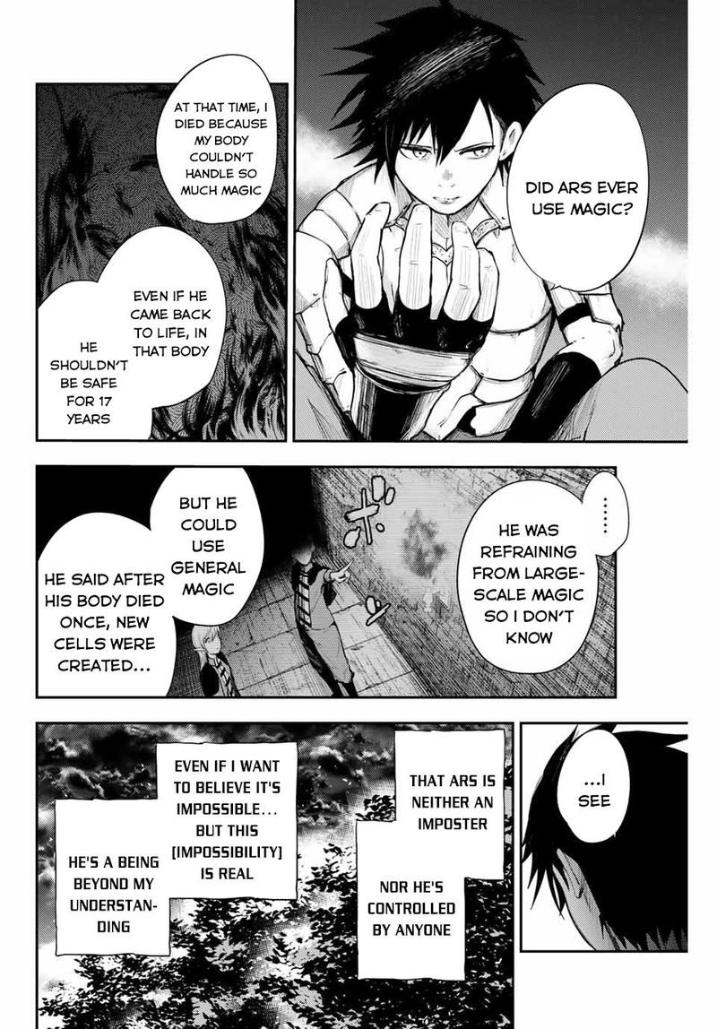 Dorei Tensei Sono Dorei Saikyou No Moto Ouji Ni Tsuki 20 14