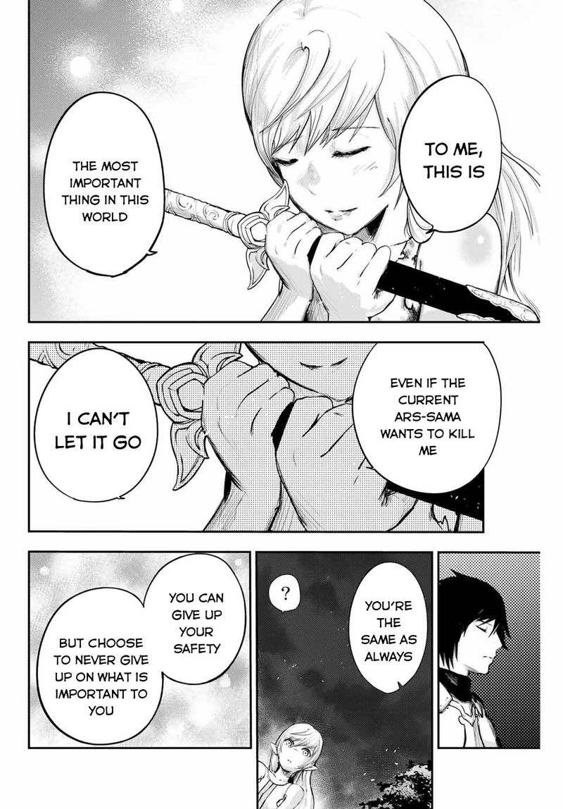Dorei Tensei Sono Dorei Saikyou No Moto Ouji Ni Tsuki 20 18