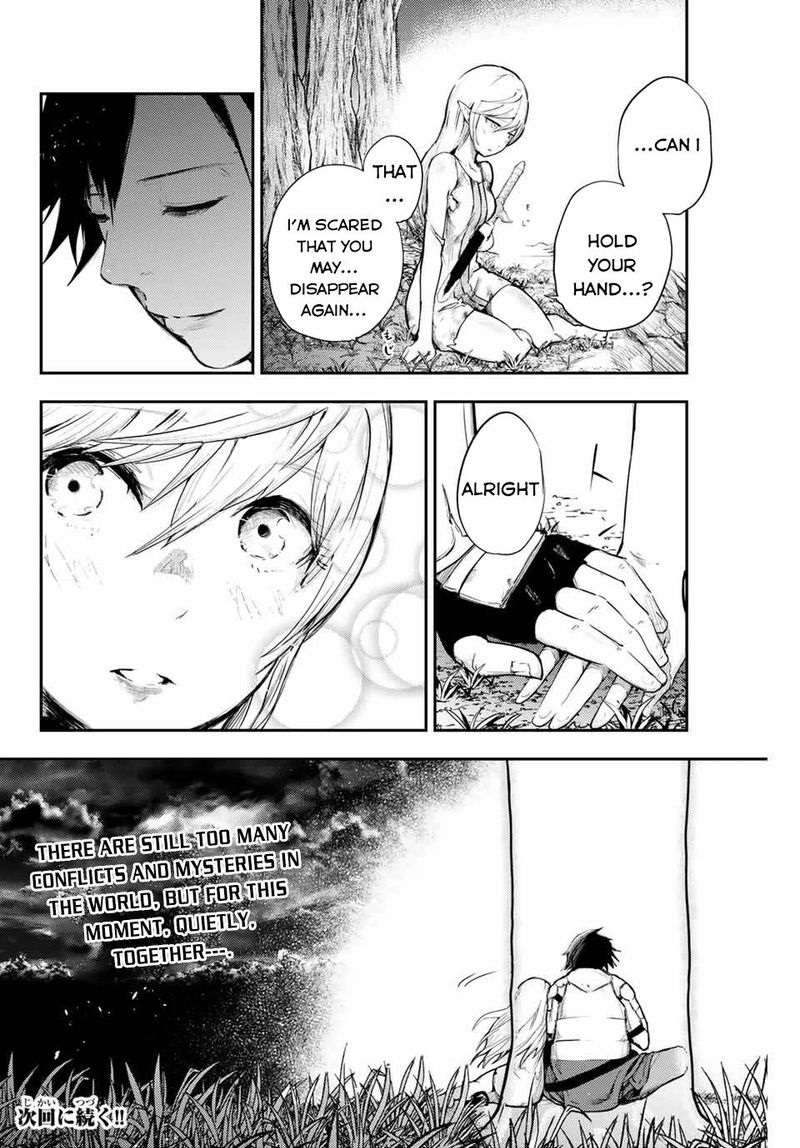 Dorei Tensei Sono Dorei Saikyou No Moto Ouji Ni Tsuki 20 20