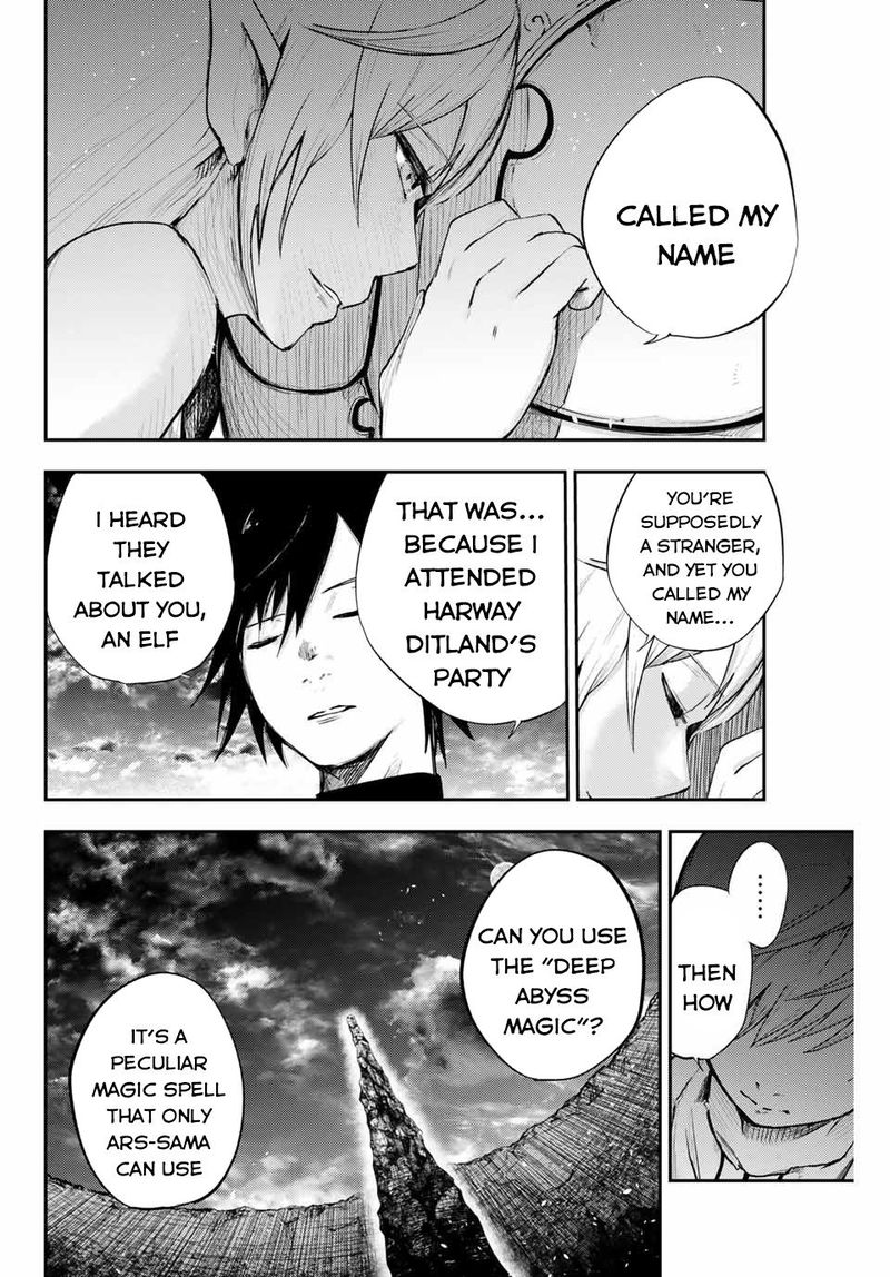 Dorei Tensei Sono Dorei Saikyou No Moto Ouji Ni Tsuki 20 4