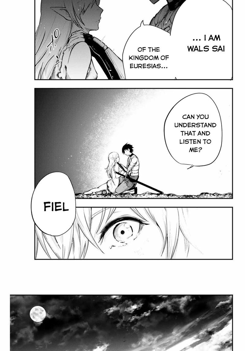 Dorei Tensei Sono Dorei Saikyou No Moto Ouji Ni Tsuki 20 7