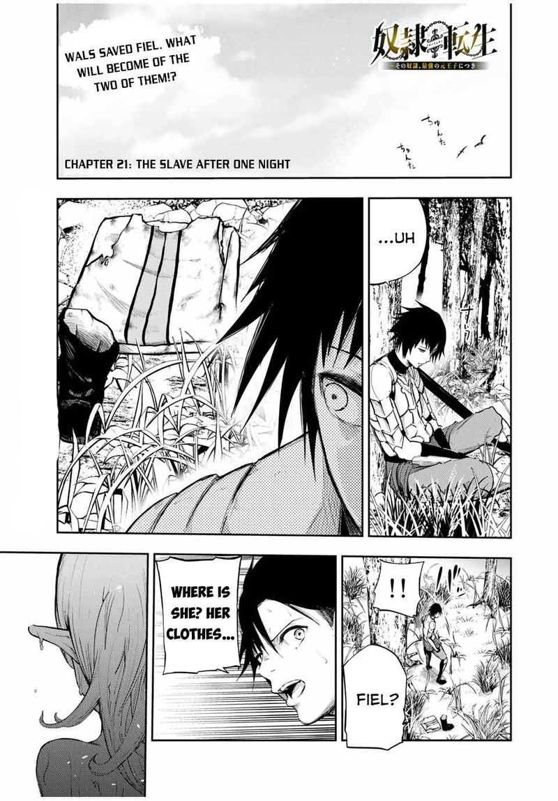 Dorei Tensei Sono Dorei Saikyou No Moto Ouji Ni Tsuki 21 1