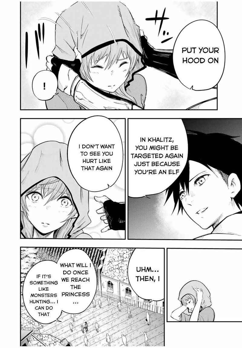 Dorei Tensei Sono Dorei Saikyou No Moto Ouji Ni Tsuki 21 16
