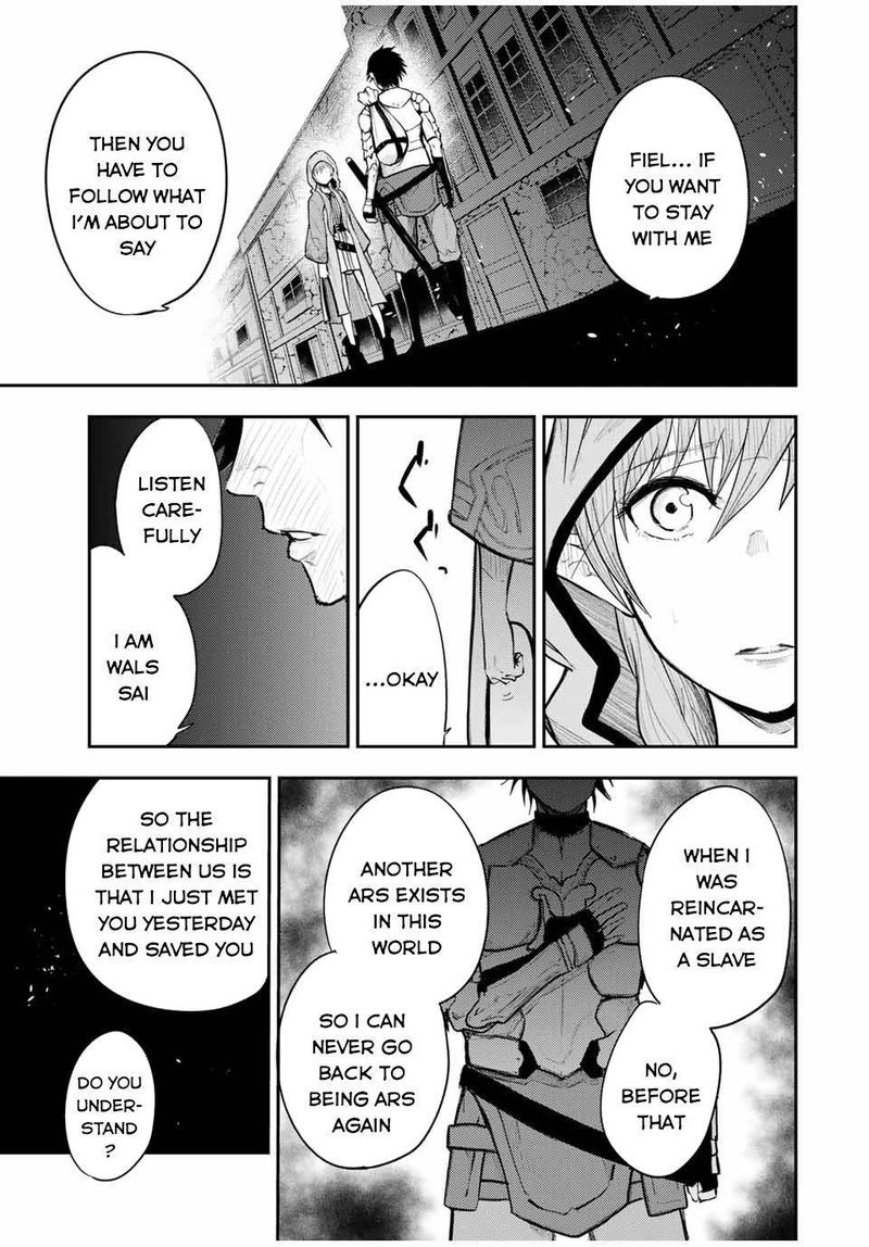 Dorei Tensei Sono Dorei Saikyou No Moto Ouji Ni Tsuki 21 19