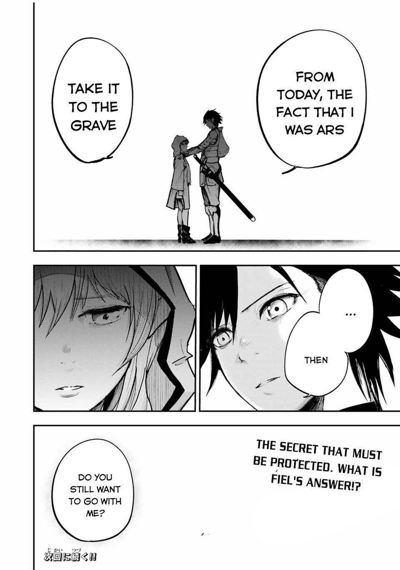 Dorei Tensei Sono Dorei Saikyou No Moto Ouji Ni Tsuki 21 20