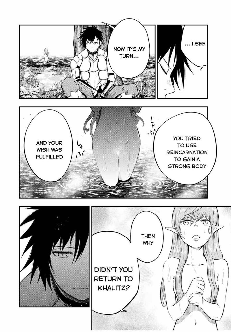 Dorei Tensei Sono Dorei Saikyou No Moto Ouji Ni Tsuki 21 4
