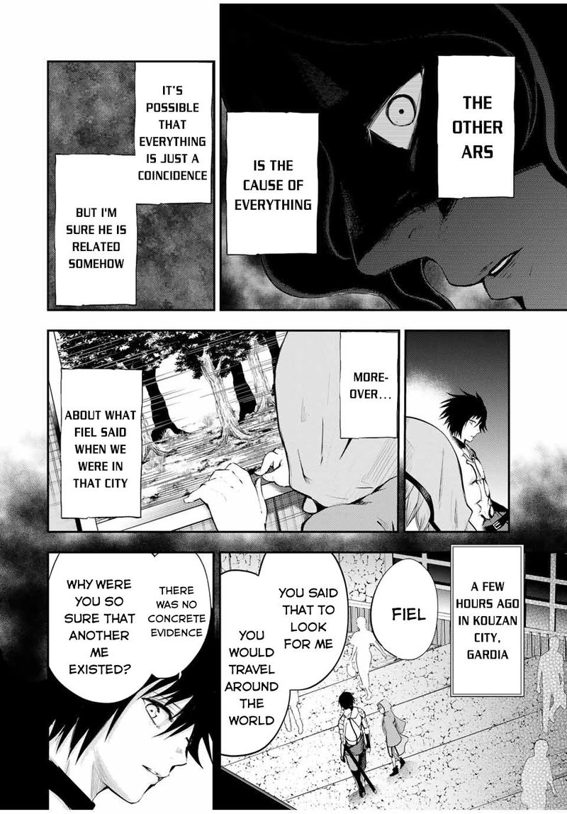 Dorei Tensei Sono Dorei Saikyou No Moto Ouji Ni Tsuki 22 12