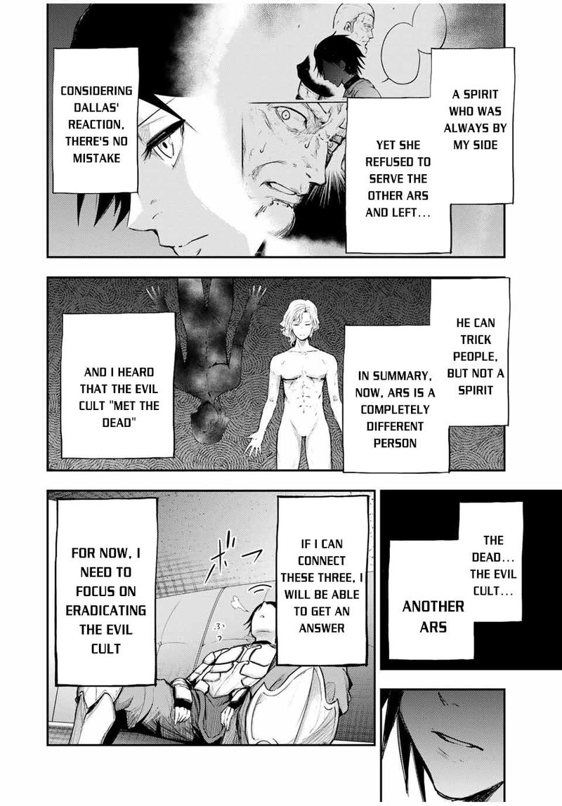 Dorei Tensei Sono Dorei Saikyou No Moto Ouji Ni Tsuki 22 14