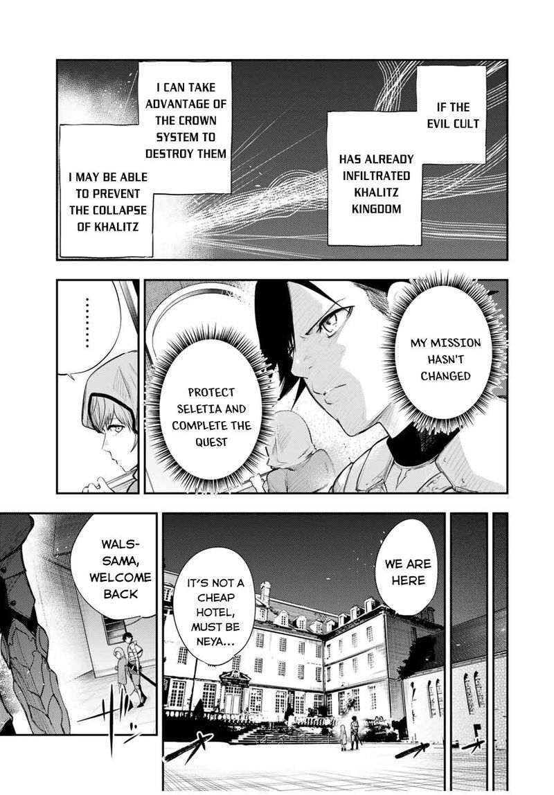 Dorei Tensei Sono Dorei Saikyou No Moto Ouji Ni Tsuki 22 15