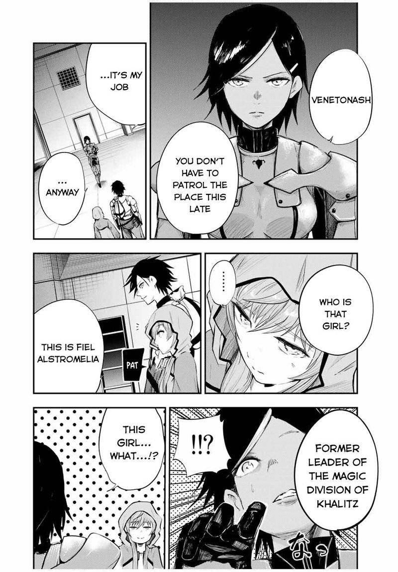 Dorei Tensei Sono Dorei Saikyou No Moto Ouji Ni Tsuki 22 16