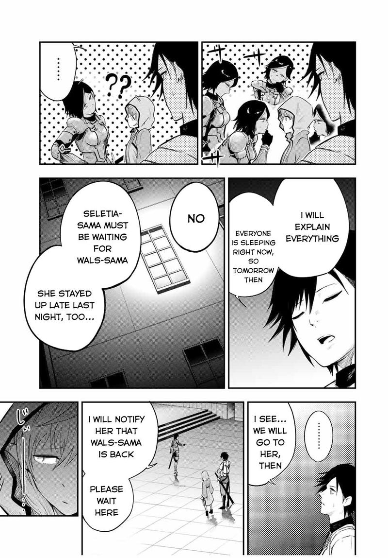 Dorei Tensei Sono Dorei Saikyou No Moto Ouji Ni Tsuki 22 17