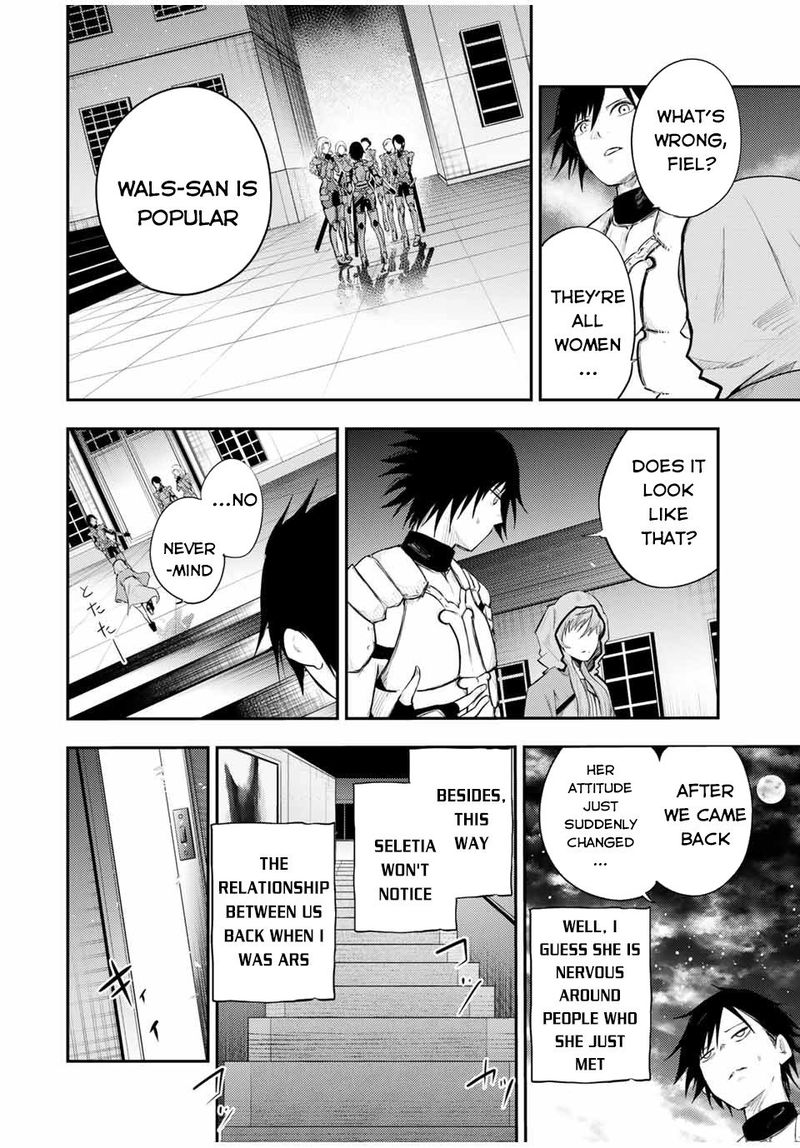 Dorei Tensei Sono Dorei Saikyou No Moto Ouji Ni Tsuki 22 18