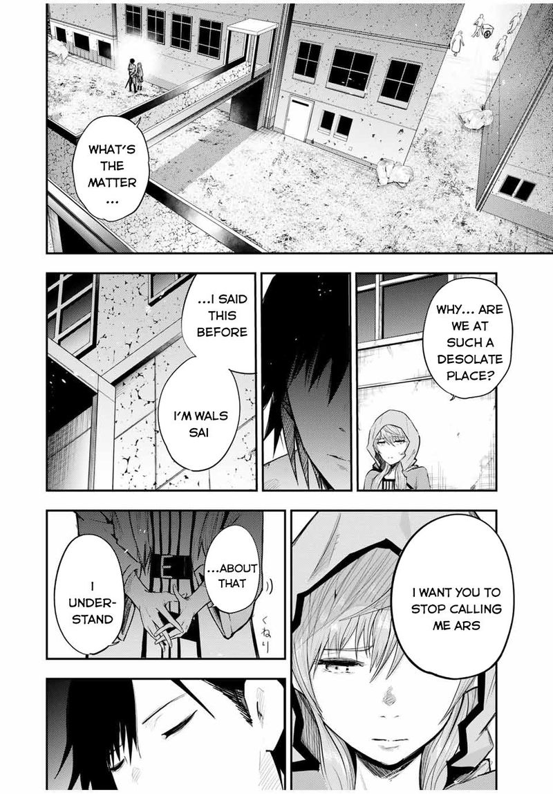 Dorei Tensei Sono Dorei Saikyou No Moto Ouji Ni Tsuki 22 4