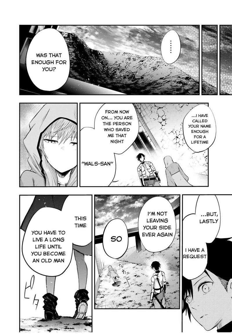 Dorei Tensei Sono Dorei Saikyou No Moto Ouji Ni Tsuki 22 8