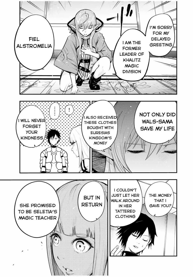 Dorei Tensei Sono Dorei Saikyou No Moto Ouji Ni Tsuki 23 11