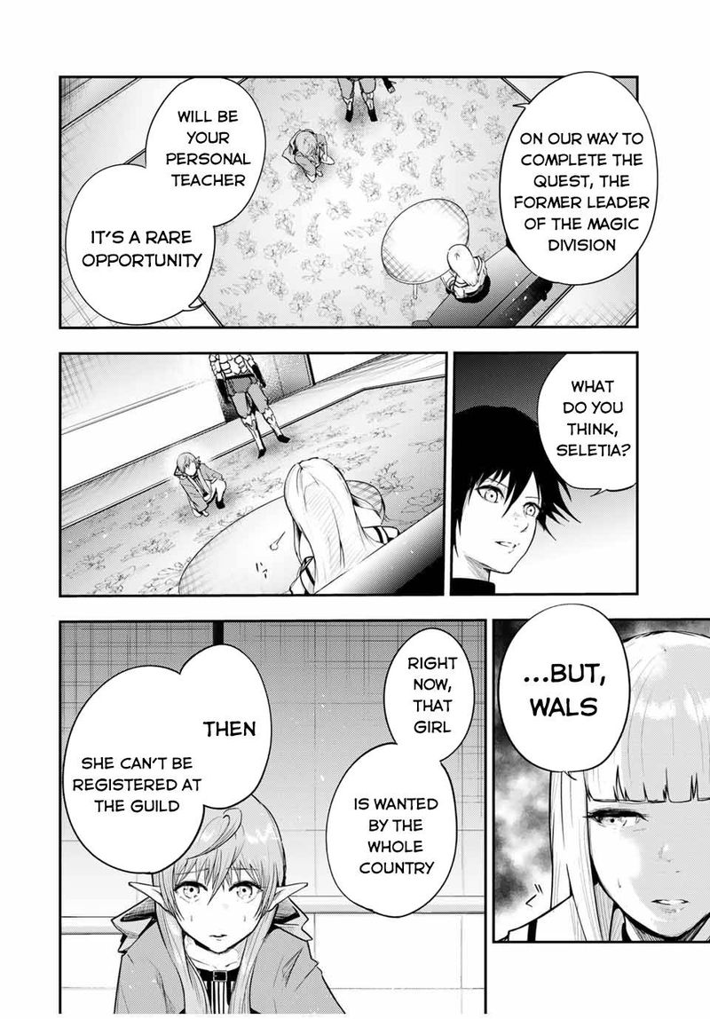 Dorei Tensei Sono Dorei Saikyou No Moto Ouji Ni Tsuki 23 12