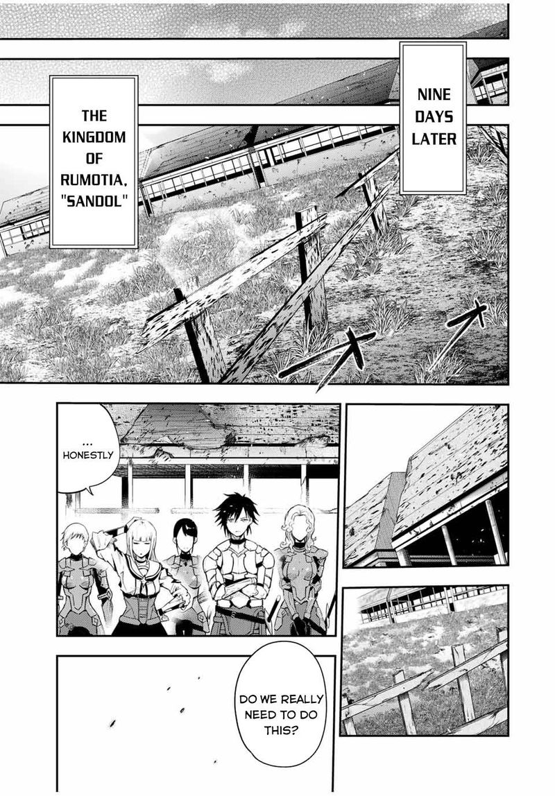 Dorei Tensei Sono Dorei Saikyou No Moto Ouji Ni Tsuki 23 19