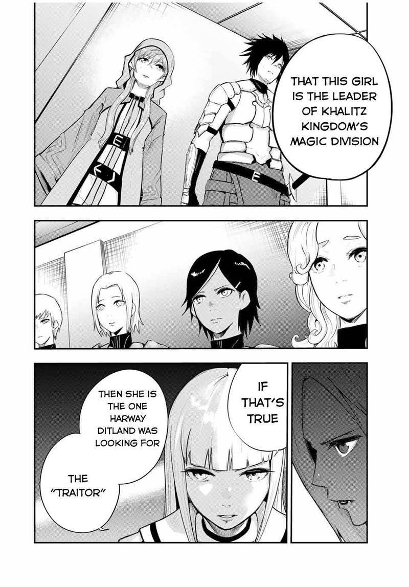 Dorei Tensei Sono Dorei Saikyou No Moto Ouji Ni Tsuki 23 2