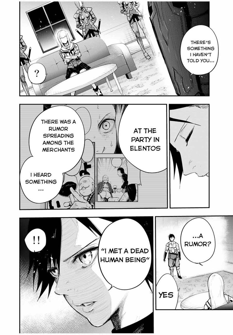 Dorei Tensei Sono Dorei Saikyou No Moto Ouji Ni Tsuki 23 4