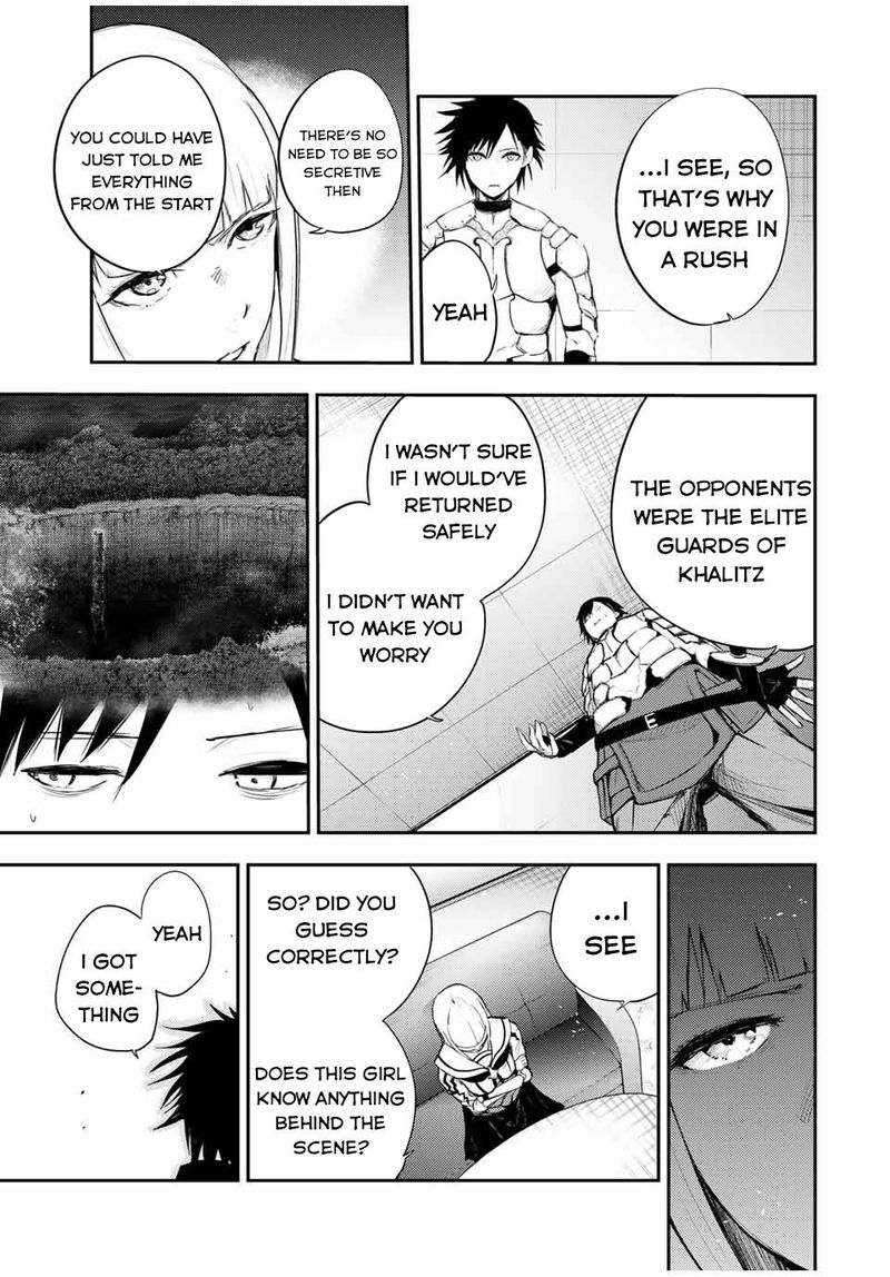 Dorei Tensei Sono Dorei Saikyou No Moto Ouji Ni Tsuki 23 7