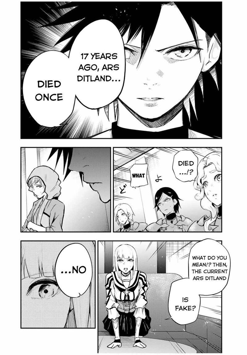 Dorei Tensei Sono Dorei Saikyou No Moto Ouji Ni Tsuki 23 8