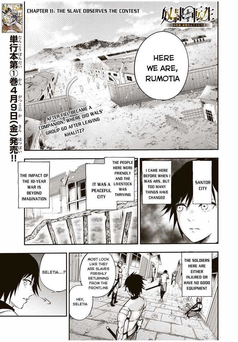Dorei Tensei Sono Dorei Saikyou No Moto Ouji Ni Tsuki 24 1